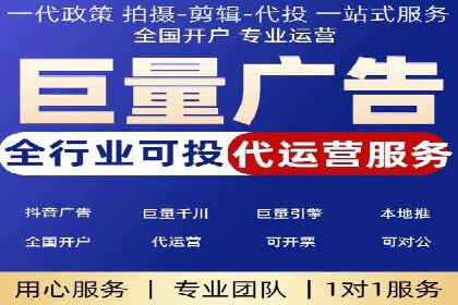竞价排名中如何提高点击率案例分享